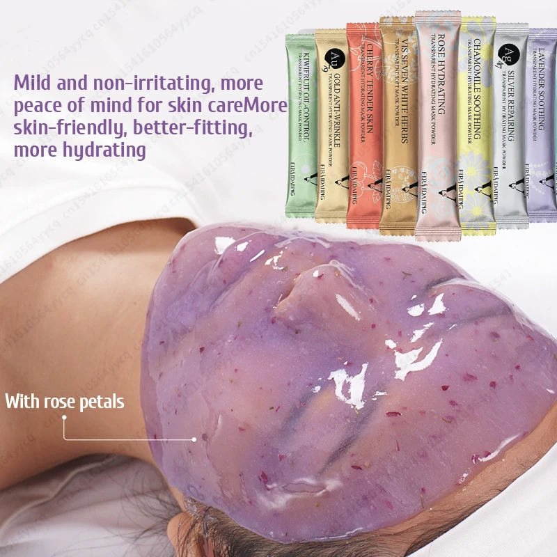 Skincare Collagen - 保湿サロンSPAソフトハイドロジェリーマスクパウダーフェイススキンケア美白ローズコラーゲンピールオフDIYラバーフェイシャルジェリーマスク