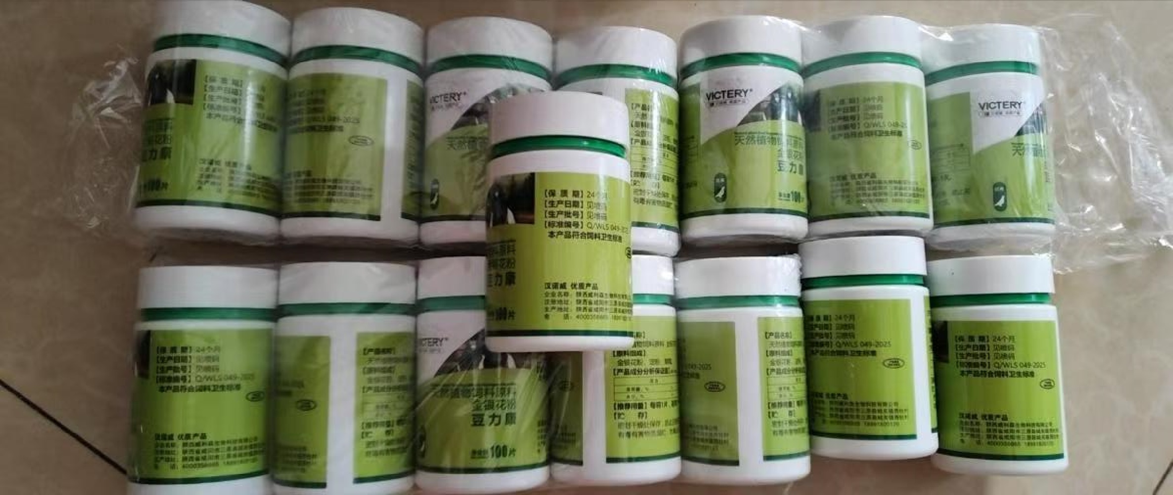鳩痘ケア治療薬 鳩痘皮膚疾患、かさぶた赤い斑点緩和家禽皮膚ケ - Skincare Pigeon のレビューと価格