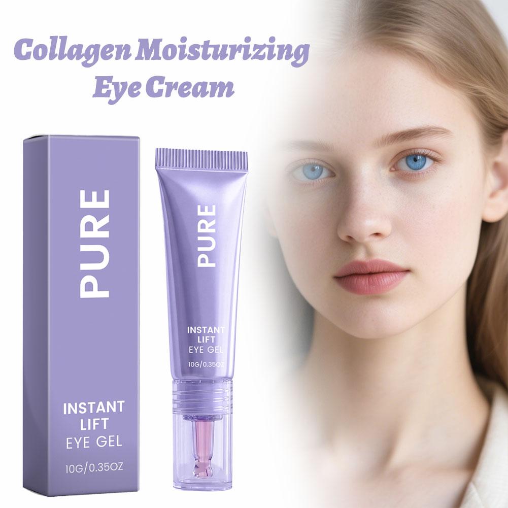 ピュアインスタントリフトアイジェル コラーゲンペプチド配合  - Eye Cream Peptide のレビューと価格