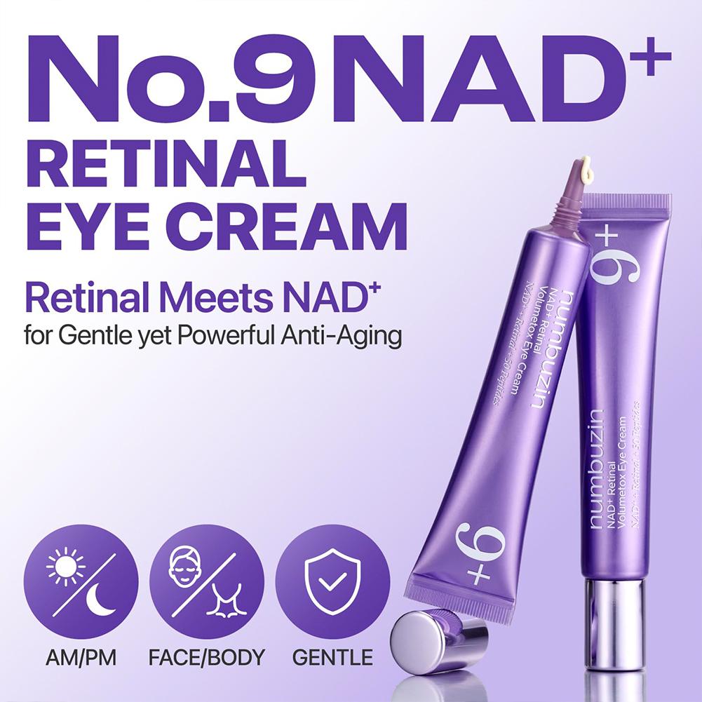 9+レチナールペプチドアイリフトクリーム　目尻のシワを滑らか - Eye Cream Peptide のレビューと価格