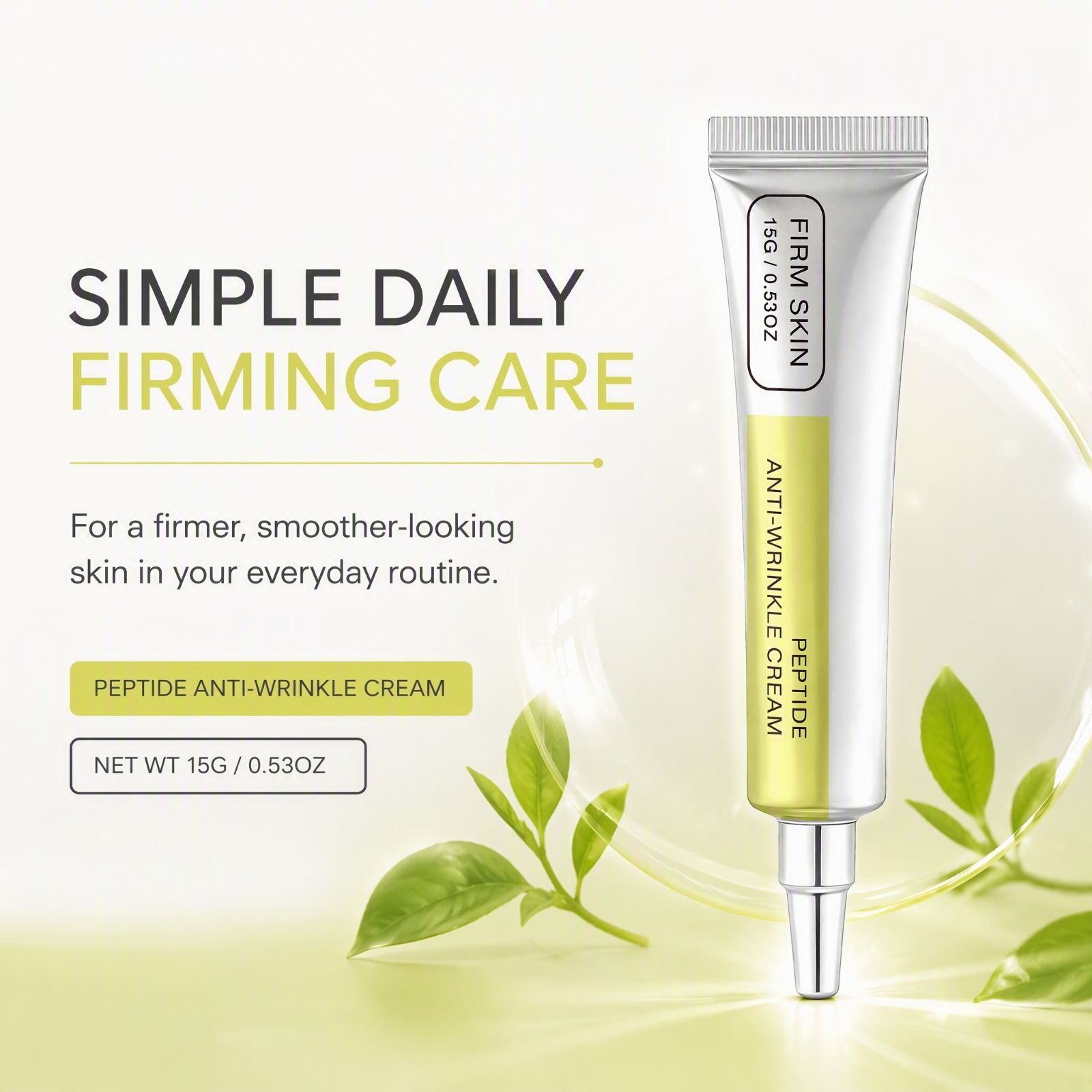 ペプチドレチノールフェイスクリーム、引き締め、なめらか、保湿 - Eye Cream Peptide のレビューと価格
