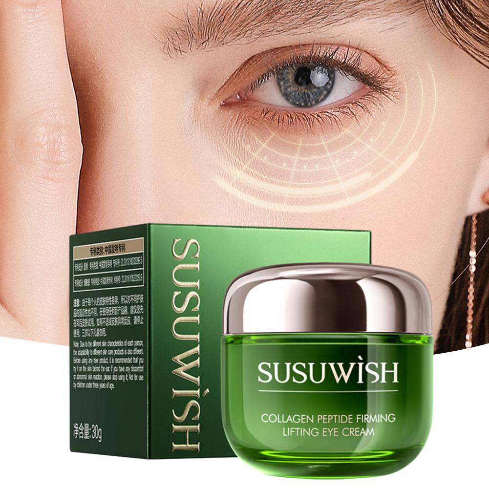 アンチグラビティ コラーゲンペプチド ファーミング アイ ク - Eye Cream Peptide のレビューと価格