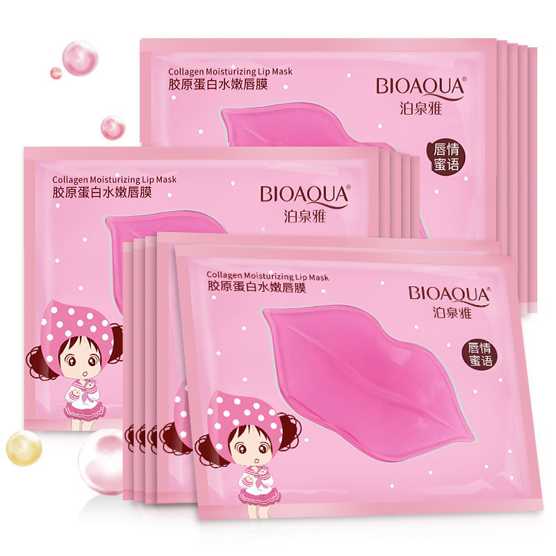15 個 BIOAQUA クリスタルコラーゲンリップマスク保 - Skincare Collagen のレビューと価格