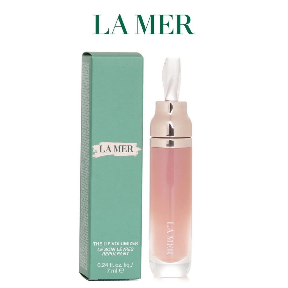 ラ・メール ザ・リップ・ボリューマイザー リップバーム スー - Skincare Lamer のレビューと価格