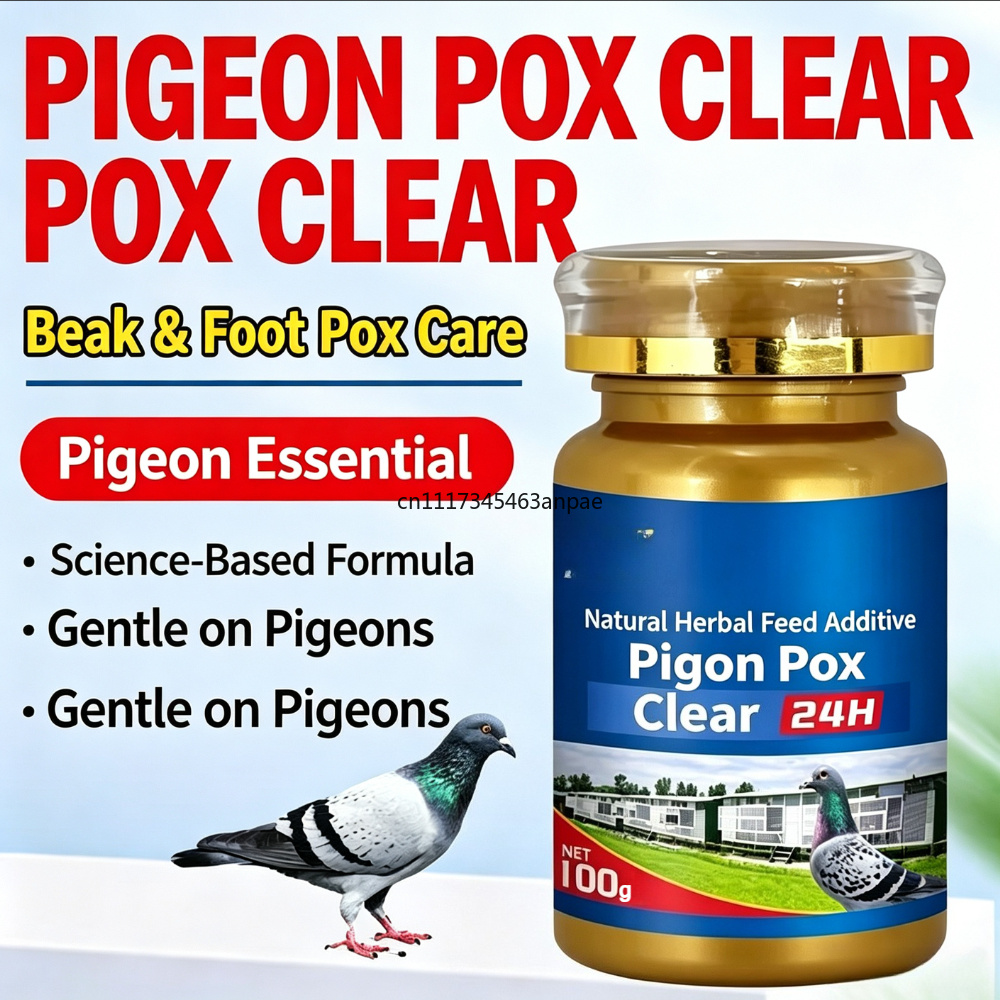 100g入り、レース鳩の痘（あぶら）治療用、皮膚の突起や傷を - Skincare Pigeon のレビューと価格