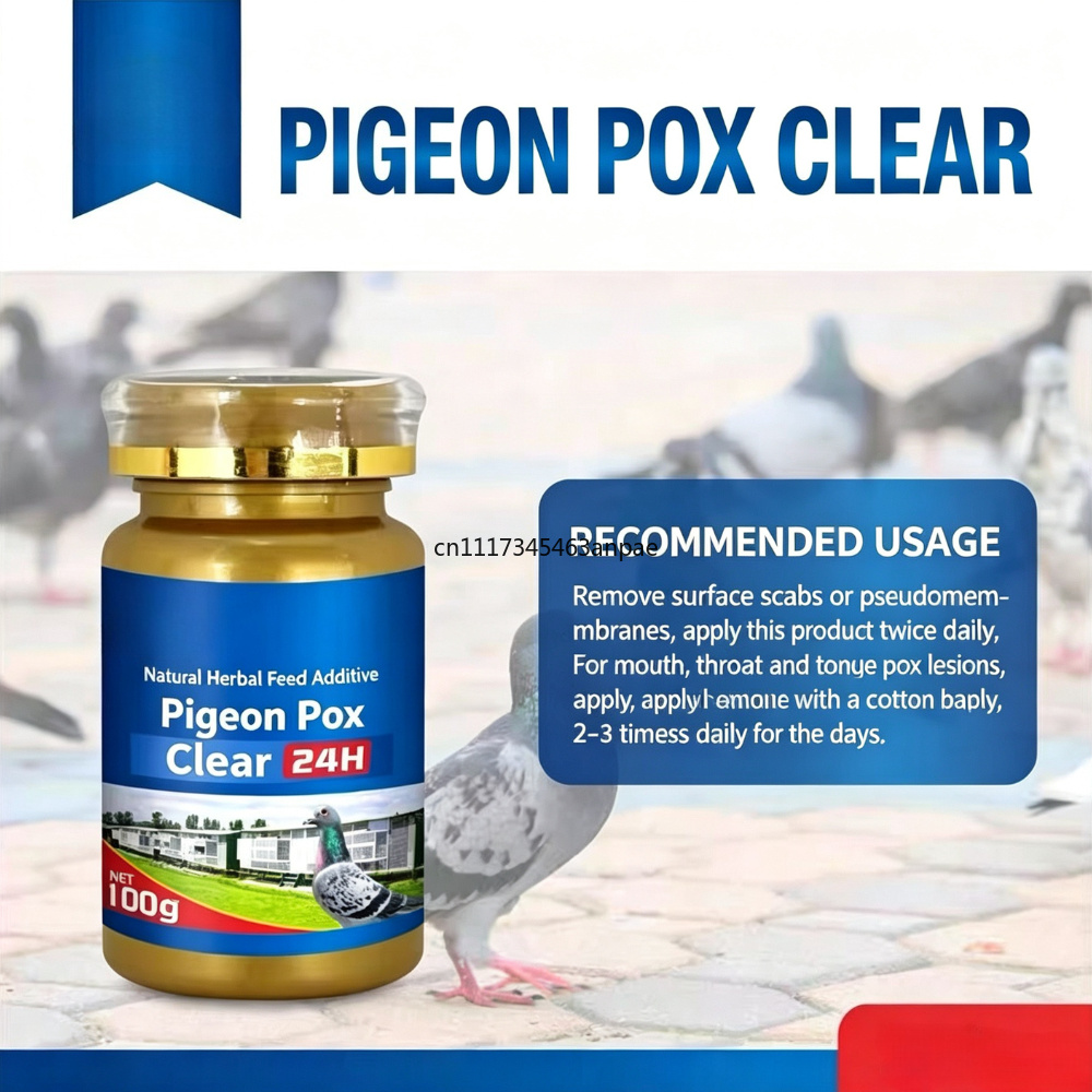 100g入り、レース鳩の痘（あぶら）治療用、皮膚の突起や傷を - Skincare Pigeon のレビューと価格