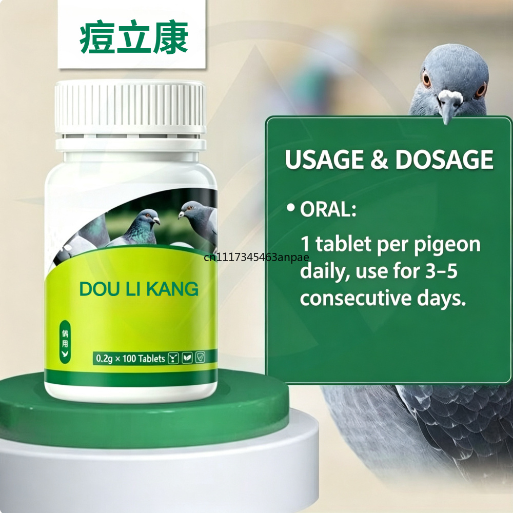100g入り、レース鳩の痘（あぶら）治療用、皮膚の突起や傷を - Skincare Pigeon のレビューと価格