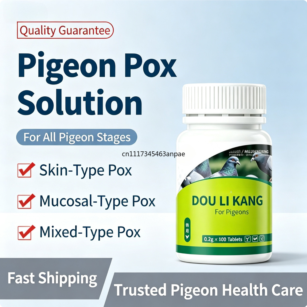 100g入り、レース鳩の痘（あぶら）治療用、皮膚の突起や傷を - Skincare Pigeon のレビューと価格