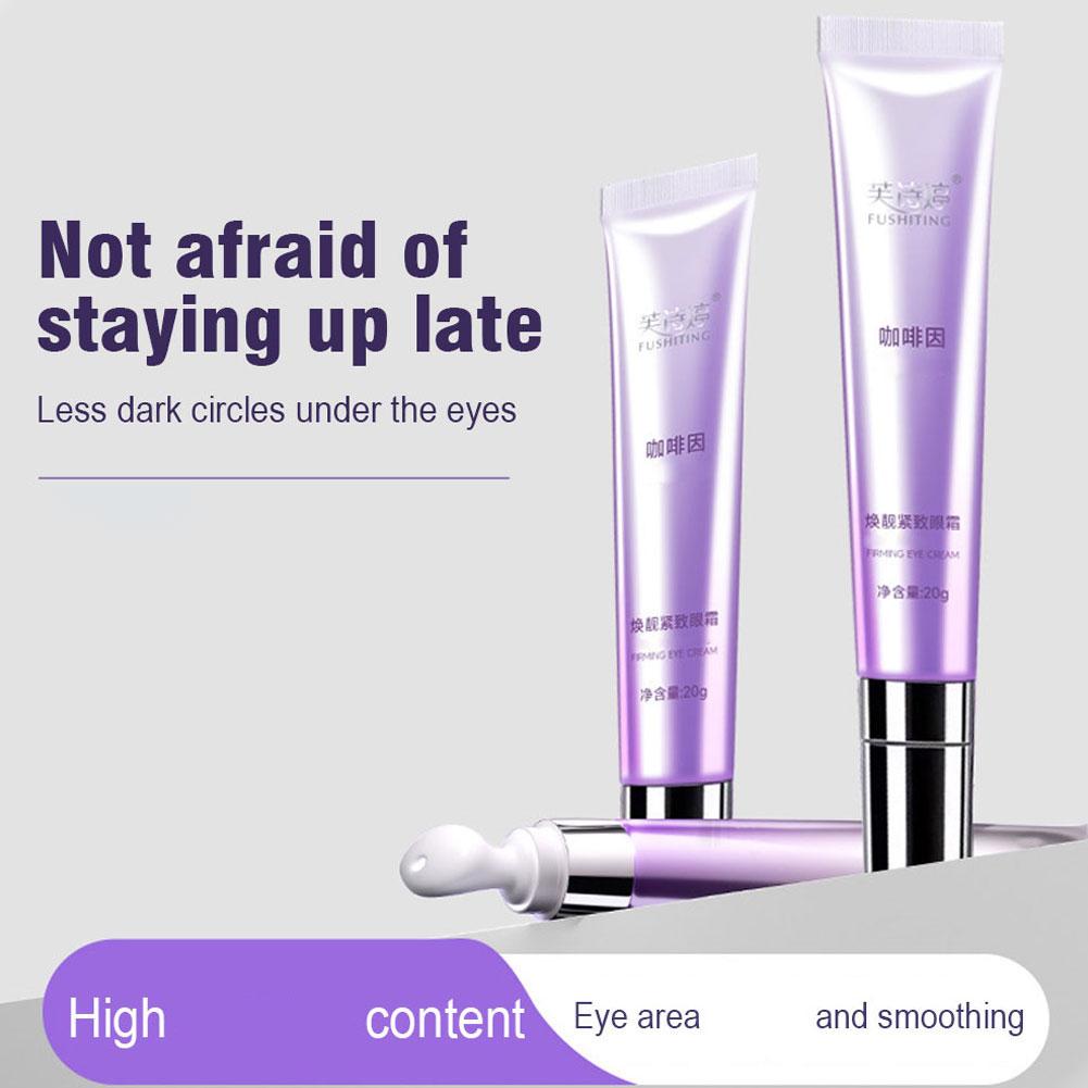 1/2/3 個アイクリーム抗くま目袋除去コーヒー目クリームペ - Eye Cream Peptide のレビューと価格