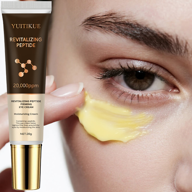 YUITIKUE ペプチド ファーミング アイ クリーム | - Eye Cream Peptide のレビューと価格
