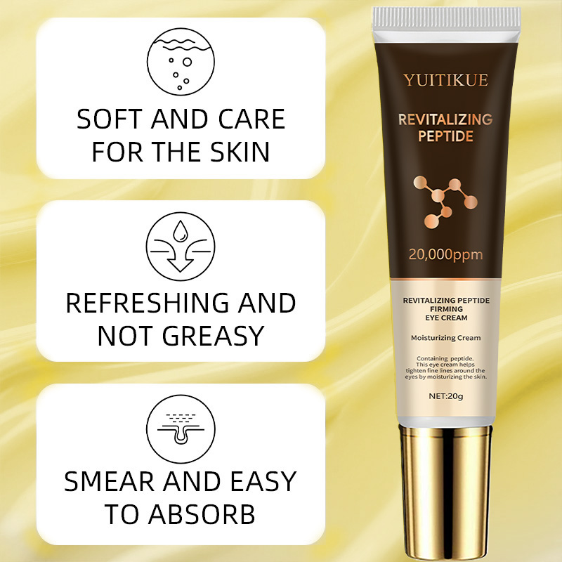 YUITIKUE ペプチド ファーミング アイ クリーム | - Eye Cream Peptide のレビューと価格