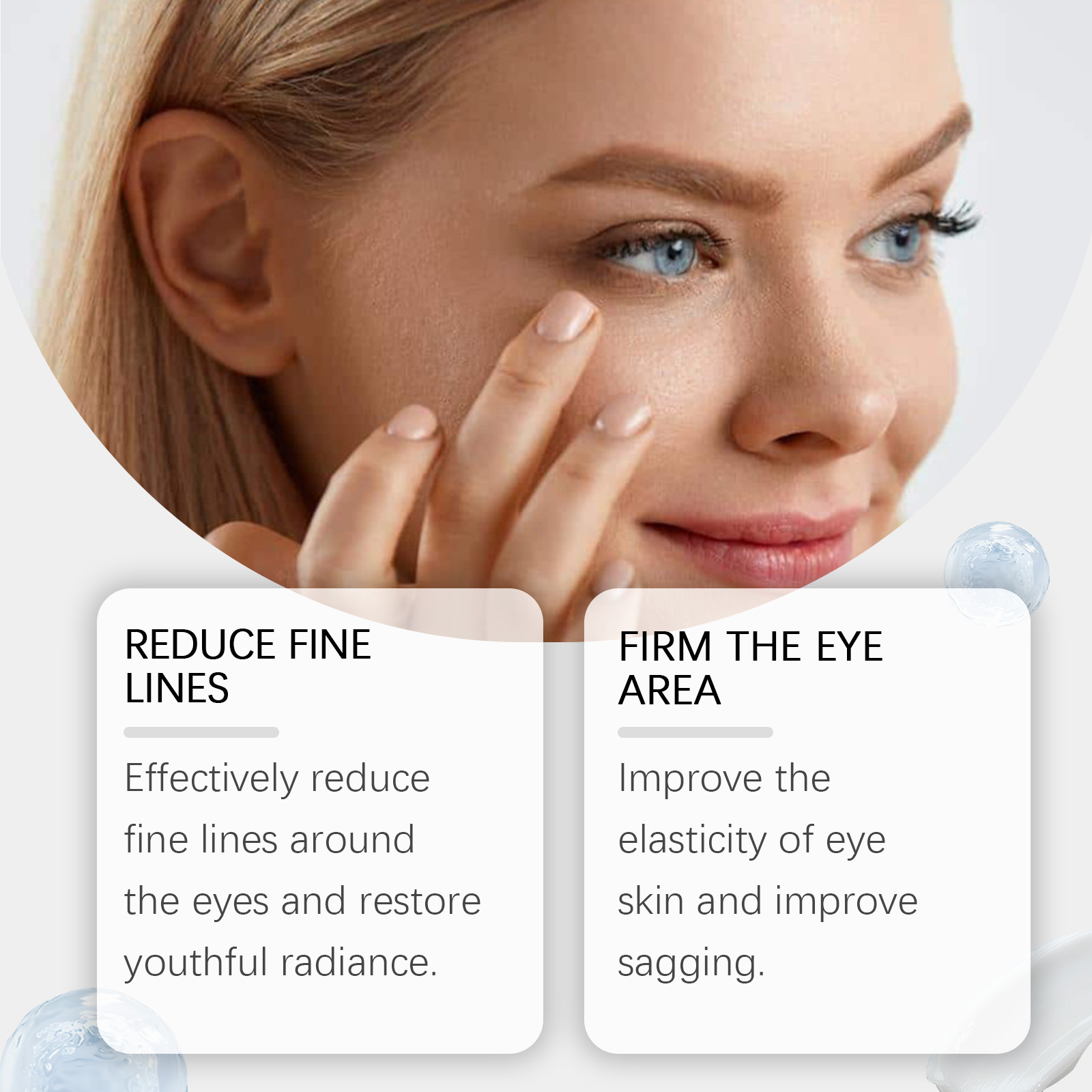 ペプチドリフティングアイジェル 小じわを薄くする クマを明る - Eye Cream Peptide のレビューと価格